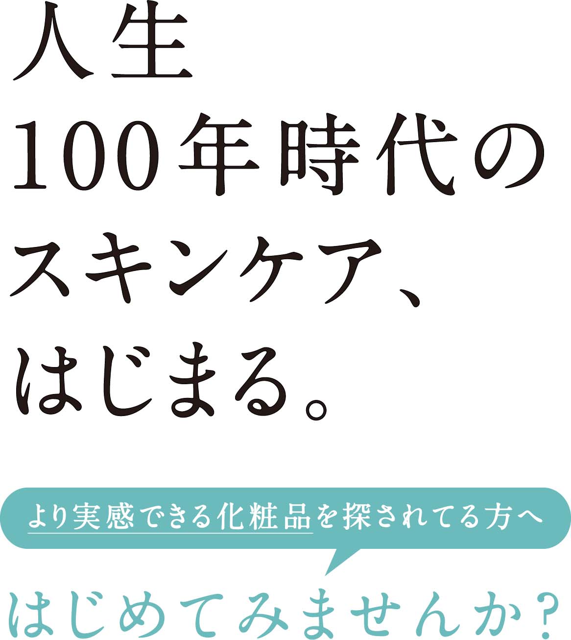 100点以上 コスメ まとめ売り 【画像1.2.3枚目】 mqdefault.jpg