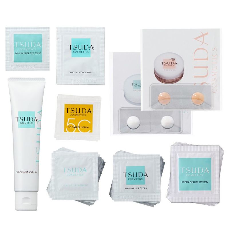 津田コスメトライアルセット
