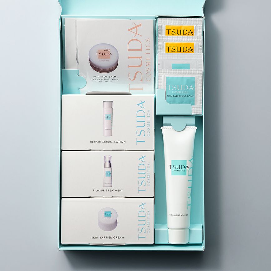 津田コスメトライアルセット