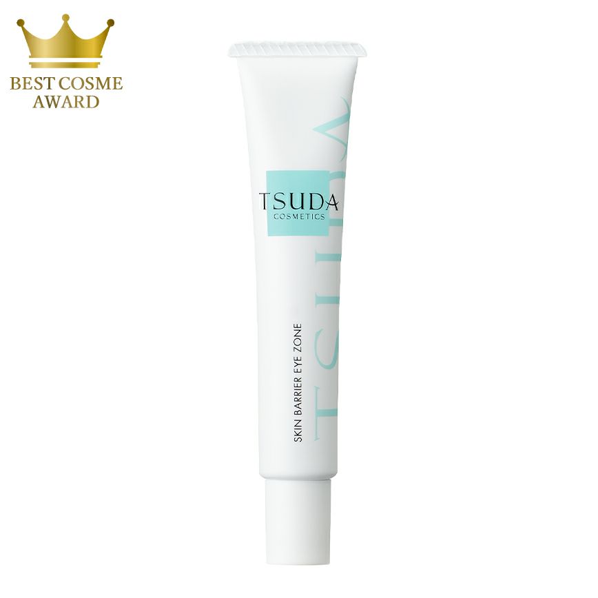 スキンバリアアイゾーン