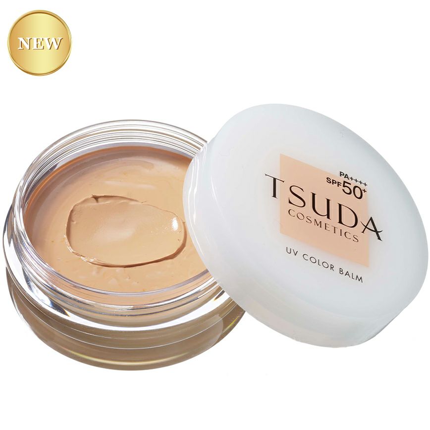 UVカラーバーム ライトベージュ