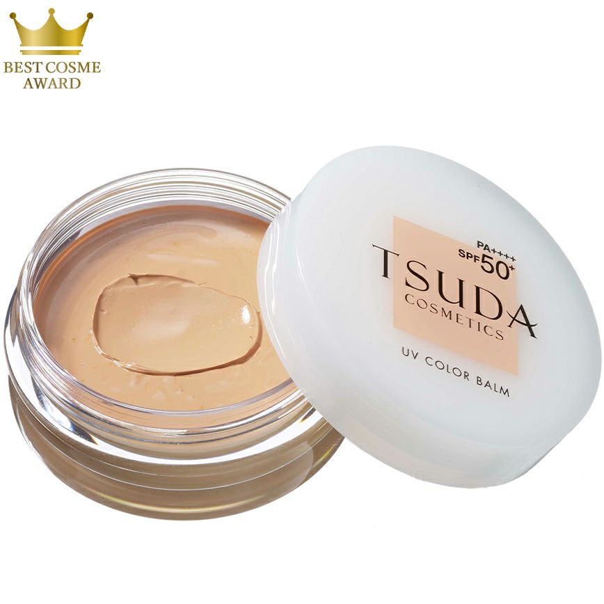 UVカラーバーム ライトベージュ